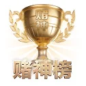 华体会体育 APP 界面
