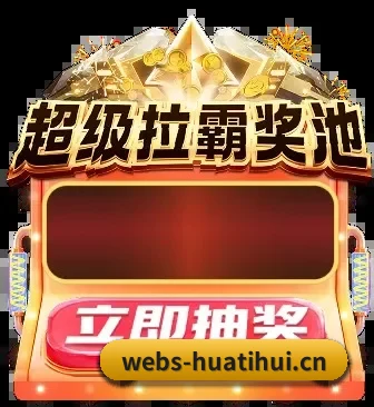 AI 战术预演时代